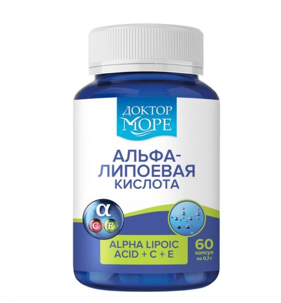 ДОКТОР МОРЕ АЛЬФА-ЛИПОЕВАЯ КИСЛОТА+С+Е КАПСУЛЫ  700 МГ №60