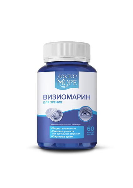 ДОКТОР МОРЕ ВИЗИОМАРИН КАПСУЛЫ    №60