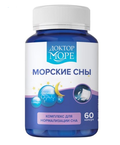 ДОКТОР МОРЕ МОРСКИЕ СНЫ/КОМПЛЕКС ДЛЯ НОРМАЛИЗАЦИИ СНА КАПСУЛЫ ЖЕЛАТИНОВЫЕ  390 МГ №60
