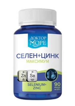 ДОКТОР МОРЕ СЕЛЕН+ЦИНК МАКСИМУМ КАПСУЛЫ  400 МГ №90