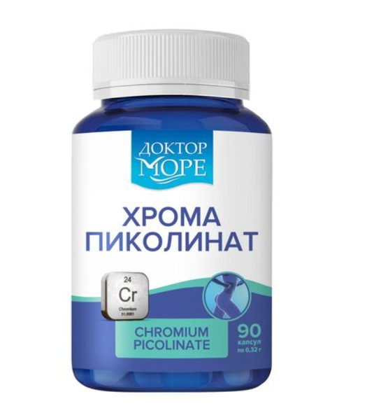 ДОКТОР МОРЕ ХРОМА ПИКОЛИНАТ МАКСИМУМ КАПСУЛЫ  320 МГ №90