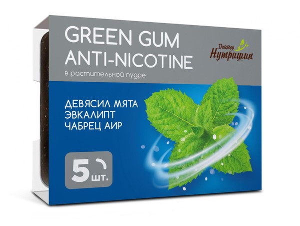 ДОКТОР НУТРИШИН СМОЛКА ЖЕВАТЕЛЬНАЯ GREEN GUM ANTI-NICOTINE ПАСТИЛКИ  0,8 Г №5