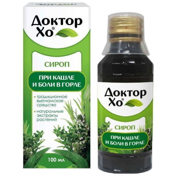 ДОКТОР ХО ПРИ КАШЛЕ И БОЛИ В ГОРЛЕ СИРОП 100 МГ №1