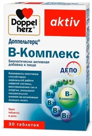 ДОППЕЛЬГЕРЦ АКТИВ В-КОМПЛЕКС ТАБЛЕТКИ  315 МГ №30