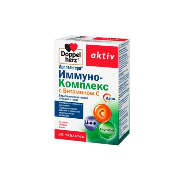ДОППЕЛЬГЕРЦ АКТИВ ИММУНО-КОМПЛЕКС С ВИТАМИНОМ С ТАБЛЕТКИ  1071 МГ №30