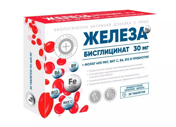 BIOTERRA ЖЕЛЕЗА БИСГЛИЦИНАТ+ФОЛАТ, ВИТАМИН С, В1, В6, В12 И ПРЕБИОТИК ТАБЛЕТКИ    №30