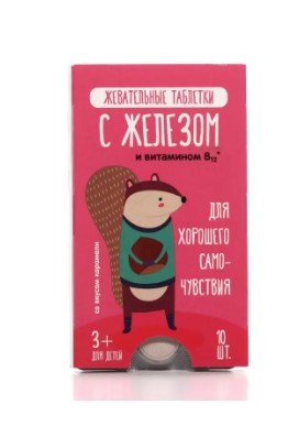 ВТФ ЖЕЛЕЗО + В12 ТАБЛЕТКИ ЖЕВАТЕЛЬНЫЕ  1,05 Г №10