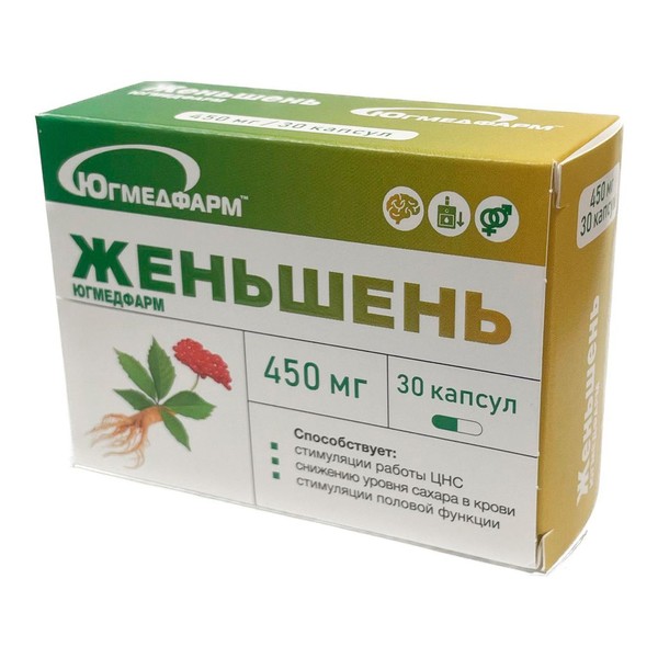 ЮГМЕДФАРМ ЖЕНЬШЕНЬ КАПСУЛЫ  450 МГ №30