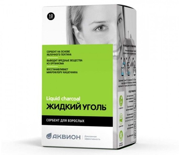 ЖИДКИЙ УГОЛЬ КОМПЛЕКС С ПЕКТИНОМ Д/ВЗР ПОРОШОК  5 Г №10