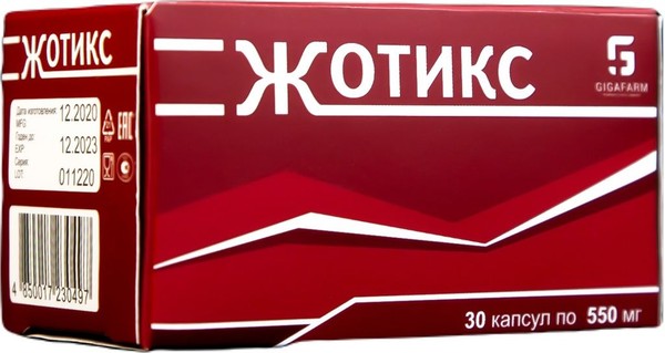 ЖОТИКС КАПСУЛЫ  550 МГ №30