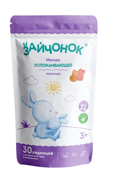 ЗАЙЧОНОК СТРАНА ЗДРАВЛАНДИЯ С 3 ЛЕТ ЛЕДЕНЦЫ    №30