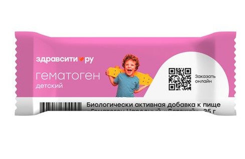 ЗДРАВСИТИ ГЕМАТОГЕН "НАРОДНЫЙ" ДЕТСКИЙ ПЛИТКА  35 Г №1