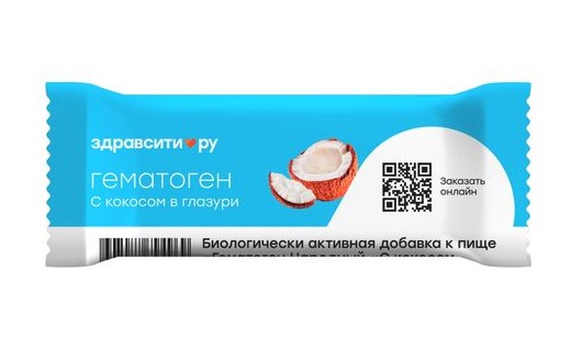 ЗДРАВСИТИ ГЕМАТОГЕН "НАРОДНЫЙ" С КОКОСОМ В ГЛАЗУРИ ПЛИТКА  35 Г №1
