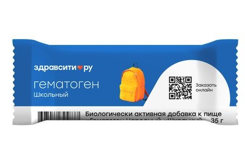 ЗДРАВСИТИ ГЕМАТОГЕН НАРОДНЫЙ ШКОЛЬНЫЙ ПЛИТКА  35 Г №1