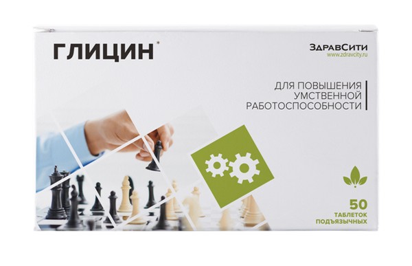 ЗДРАВСИТИ ГЛИЦИН ТАБЛЕТКИ  0,11 Г №50