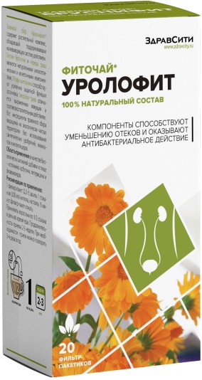 ЗДРАВСИТИ УРОЛОФИТ ФИТОЧАЙ ФИТОЧАЙ  2 Г №20