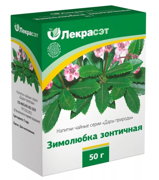 ЗИМОЛЮБКА ЗОНТИЧНАЯ РАСТИТЕЛЬНОЕ СЫРЬЕ  50 Г №1