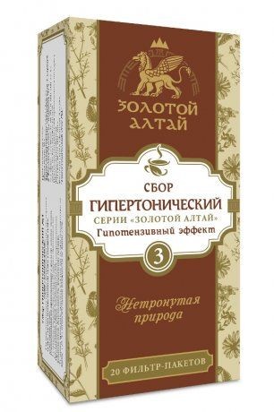 ФР-ЗОЛОТОЙ АЛТАЙ СБОР №3 ГИПЕР ТОНИК ГИПОТЕНЗИВНЫЙ ЭФФЕКТ ФИТОСБОР  1,5 Г №20