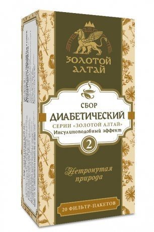ФР-ЗОЛОТОЙ АЛТАЙ СБОР №2 ДИ-АБ-КОНТРОЛЬ ДИАБЕТИЧЕСКИЙ ИНСУЛИНОПОДОБНЫЙ ЭФФЕКТ ФИТОСБОР  1,5 Г №20
