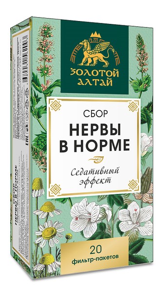 ФР-ЗОЛОТОЙ АЛТАЙ СБОР НЕРВЫ В НОРМЕ ФИТОСБОР  1,5 Г №20