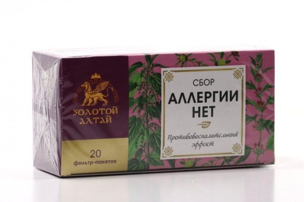ФР-ЗОЛОТОЙ АЛТАЙ СБОР АЛЛЕРГИИ НЕТ ФИТОСБОР  1,5 Г №20