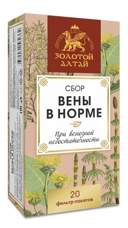 ФР-ЗОЛОТОЙ АЛТАЙ СБОР ВЕНЫ В НОРМЕ ФИТОСБОР  1,5 Г №20