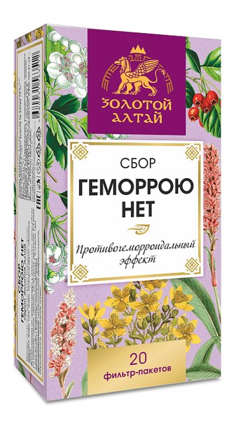 ФР-ЗОЛОТОЙ АЛТАЙ СБОР ГЕМОРРОЮ НЕТ ФИТОСБОР  1,5 Г №20