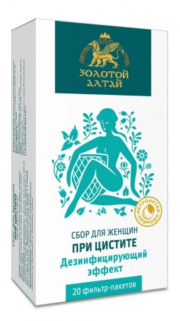 ФР-ЗОЛОТОЙ АЛТАЙ СБОР ДЛЯ ЖЕНЩИН ПРИ ЦИСТИТЕ ФИТОСБОР  1,5 Г №20
