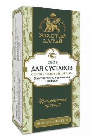 ФР-ЗОЛОТОЙ АЛТАЙ СБОР ДЛЯ СУСТАВОВ ФИТОСБОР  1,5 Г №20