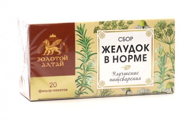 ФР-ЗОЛОТОЙ АЛТАЙ СБОР ЖЕЛУДОК В НОРМЕ ФИТОСБОР  1,5 Г №20
