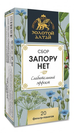 ФР-ЗОЛОТОЙ АЛТАЙ СБОР ЗАПОРУ НЕТ ФИТОСБОР  1,5 Г №20