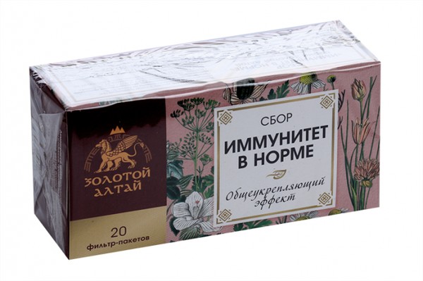 ФР-ЗОЛОТОЙ АЛТАЙ СБОР ИММУНИТЕТ В НОРМЕ ФИТОСБОР  1,5 Г №20