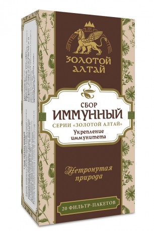 ФР-ЗОЛОТОЙ АЛТАЙ СБОР ИММУННЫЙ ФИТОСБОР 1,5 Г №20
