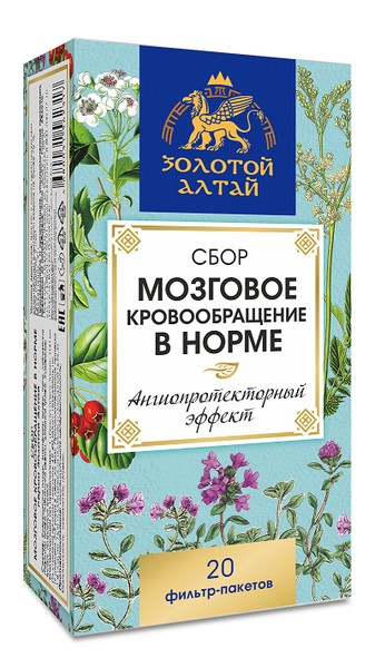 ФР-ЗОЛОТОЙ АЛТАЙ СБОР МОЗГОВОЕ КРОВООБРАЩЕНИЕ В НОРМЕ ФИТОСБОР  1,5 Г №20