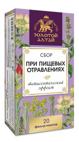 ФР-ЗОЛОТОЙ АЛТАЙ СБОР ПРИ ПИЩЕВЫХ ОТРАВЛЕНИЯХ ФИТОСБОР  1,5 Г №20