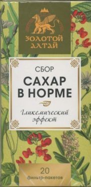 ФР-ЗОЛОТОЙ АЛТАЙ СБОР САХАР В НОРМЕ ФИТОСБОР  1,5 Г №20