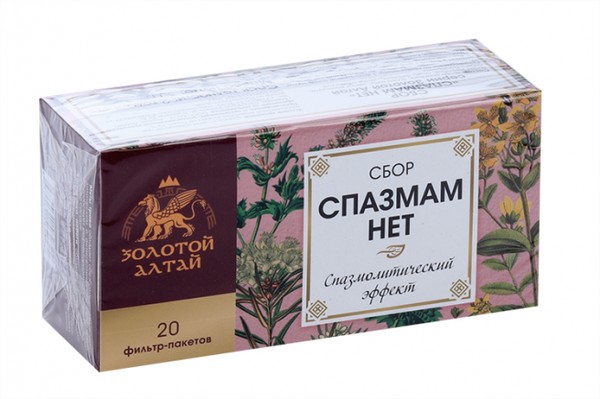 ФР-ЗОЛОТОЙ АЛТАЙ СБОР СПАЗМАМ НЕТ ФИТОСБОР  1,5 Г №20