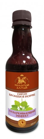 ФР-ЗОЛОТОЙ АЛТАЙ БРОНХИ В НОРМЕ СИРОП  200 МЛ №1