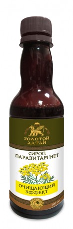ФР-ЗОЛОТОЙ АЛТАЙ ПАРАЗИТАМ НЕТ СИРОП  200 МЛ №1