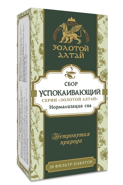 ФР-ЗОЛОТОЙ АЛТАЙ СБОР УСПОКАИВАЮЩИЙ ФИТОСБОР  1,5 Г №20