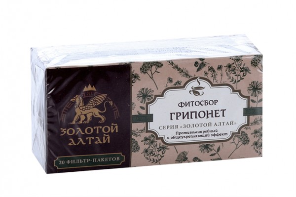 ФР-ЗОЛОТОЙ АЛТАЙ СБОР ГРИПОНЕТ ПРОТИВОГРИППОЗНЫЙ ФИТОСБОР 1,5 Г №20
