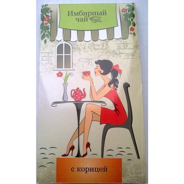 GREEN SIDE ИМБИРНЫЙ ЧАЙ С КОРИЦЕЙ ЧАЙНЫЙ НАПИТОК  1,5 Г №20