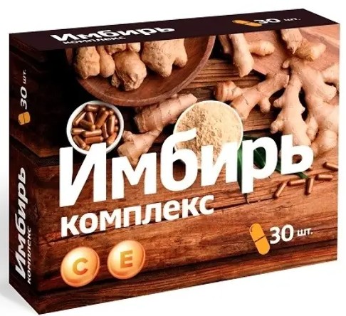 ВИТАМИР ИМБИРЬ КОМПЛЕКС КАПСУЛЫ  260 МГ №30