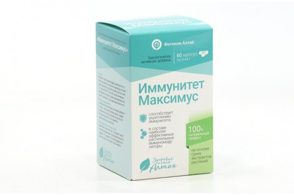 ПРИРОДНЫЙ ЛЕКАРЬ ИММУНИТЕТ МАКСИМУС КАПСУЛЫ  0,44 Г №60
