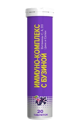 POLARLINE ИММУНО-КОМПЛЕКС С БУЗИНОЙ ТАБЛЕТКИ ШИПУЧИЕ  3,8 Г №20
