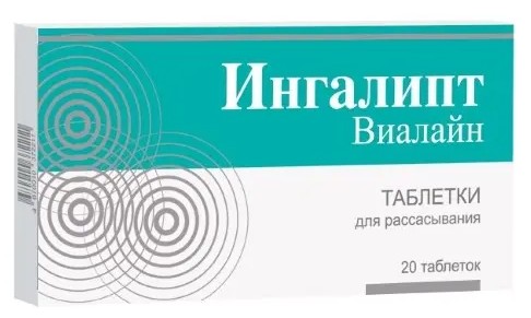 ИНГАЛИПТ ВИАЛАЙН ТАБЛЕТКИ ДЛЯ РАССАСЫВАНИЯ 800 МГ №20