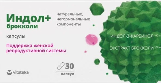 VITATEKA/ВИТАТЕКА ИНДОЛ+БРОККОЛИ КАПСУЛЫ    №30