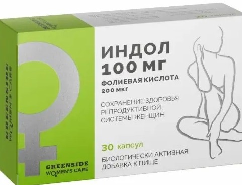 GREEN SIDE ИНДОЛ + ФОЛИЕВАЯ КИСЛОТА КАПСУЛЫ 400 МГ №30