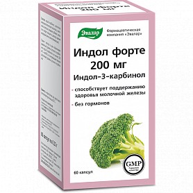 ЭВАЛАР ИНДОЛ ФОРТЕ КАПСУЛЫ 200 МГ 0,33 Г №60