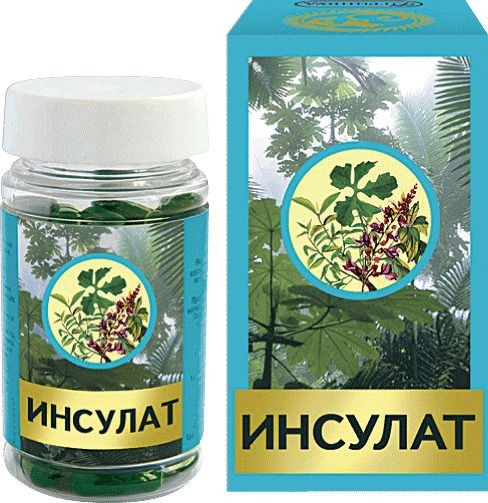 ИНСУЛАТ КАПСУЛЫ 550 МГ   №60